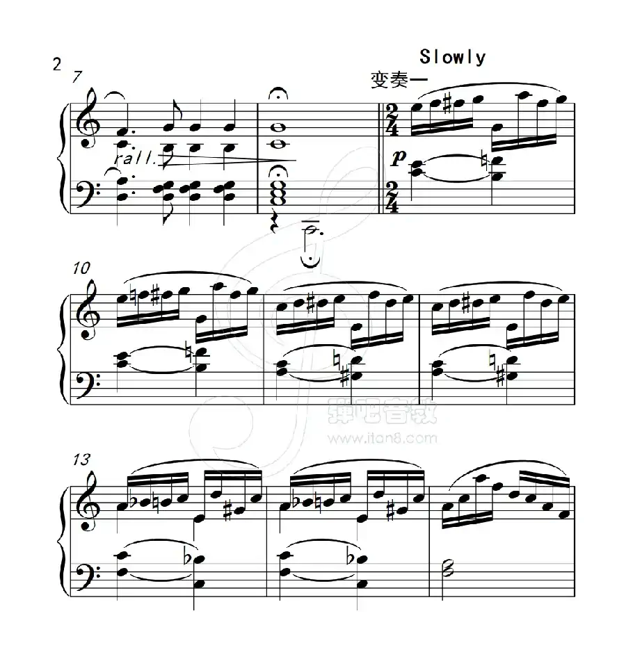 第五级 小变奏曲(中国音乐学院钢琴考级作品1~6级)