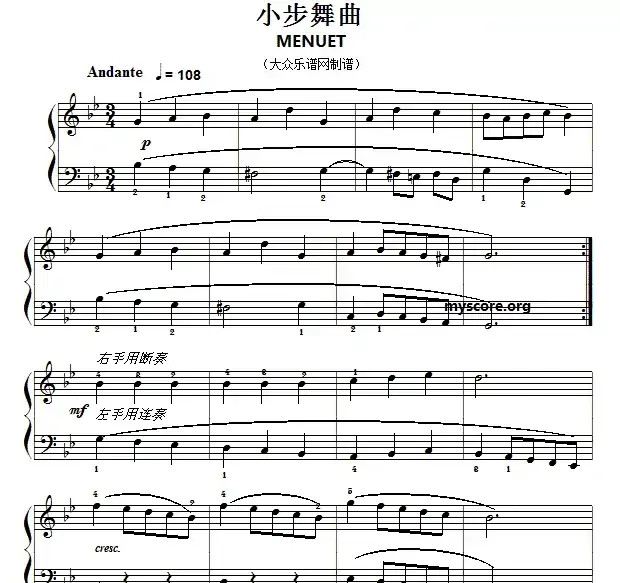 巴赫初级钢琴曲之二:小步舞曲