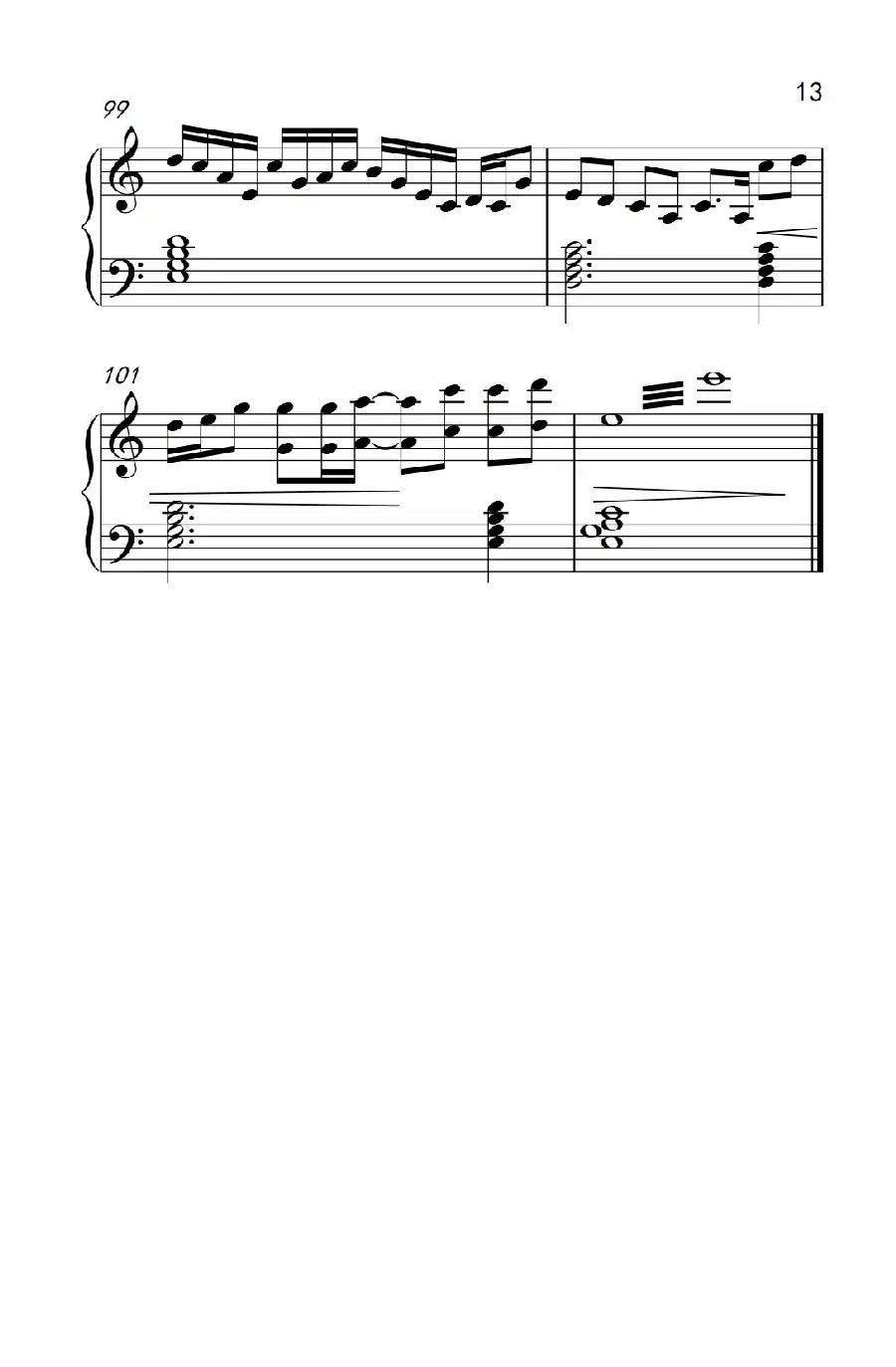 演奏(Playin')