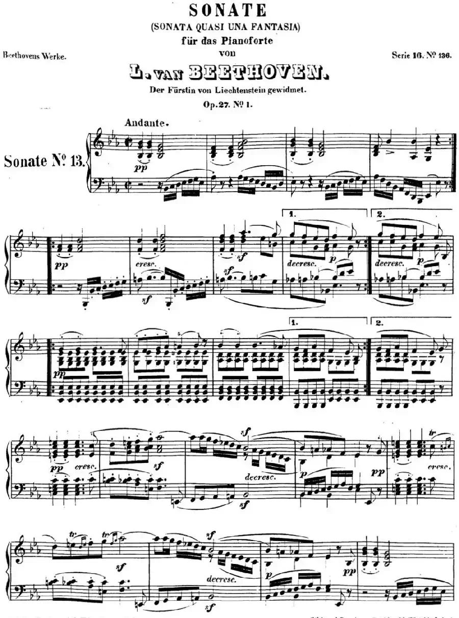 贝多芬钢琴奏鸣曲13 幻想奏鸣曲 降E大调 Op.27 No.1 E-flat major