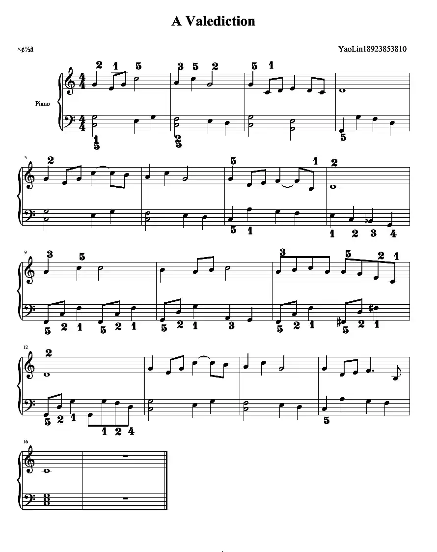 送别(超简钢琴曲、姚琳编配版)