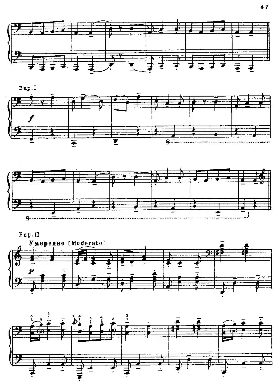 The Red Poppy Op.70(芭蕾舞剧《红罂粟》钢琴独奏版·12)