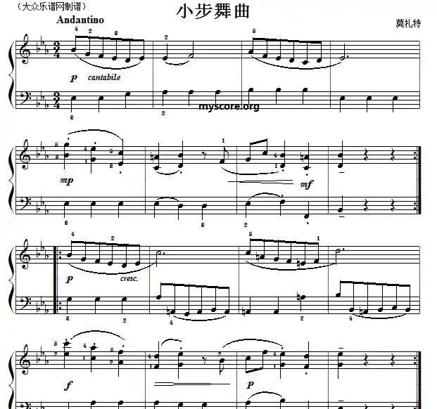 莫扎特钢琴小曲:小步舞曲(降e小调)