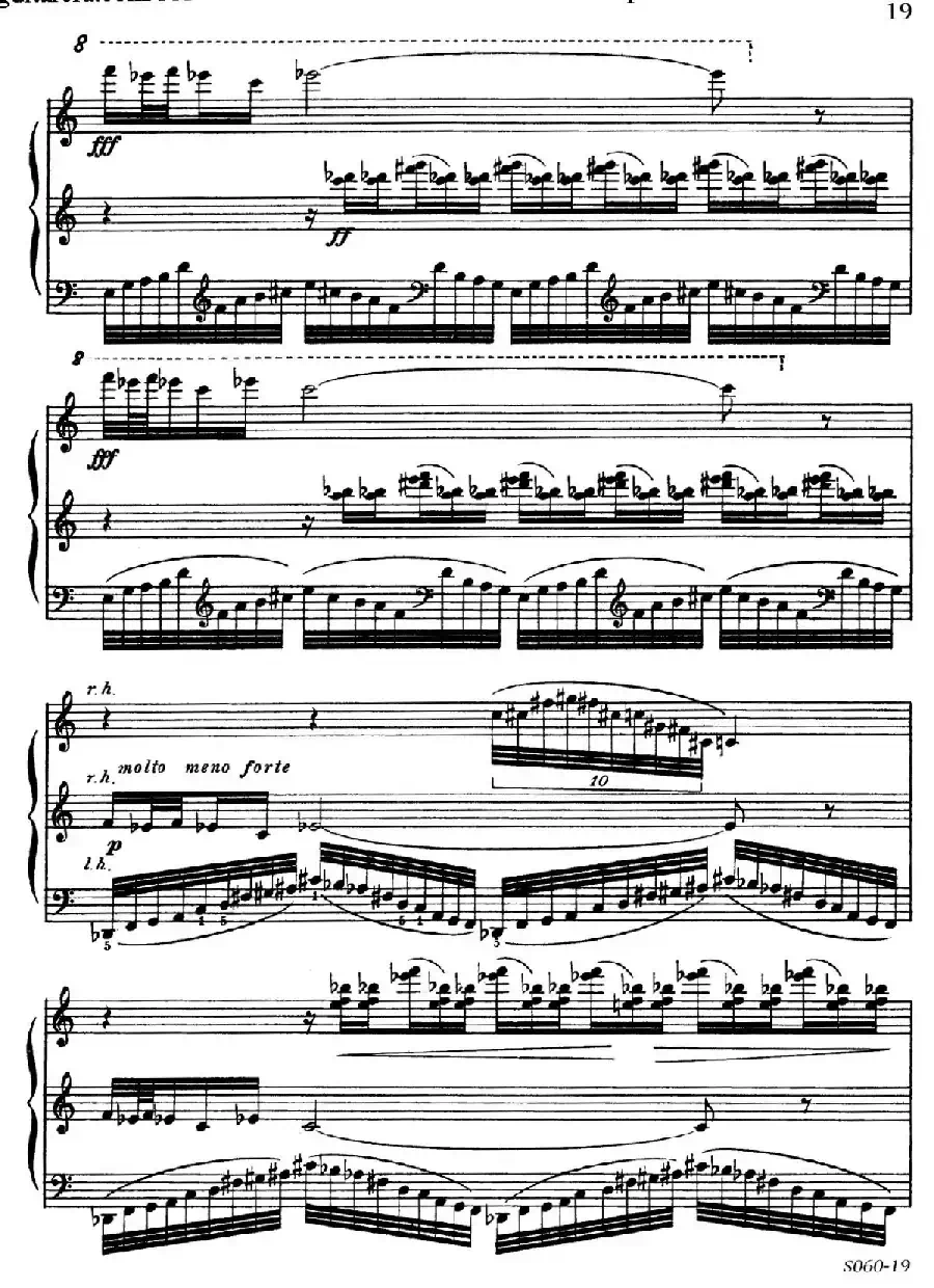 A la Chinoise Op.39(中国风格)