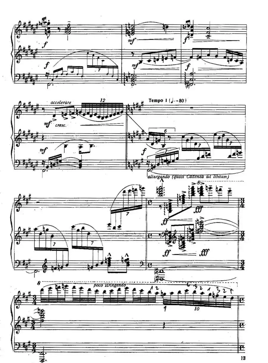 Six Préludes Exotiques Op·17(6首特色前奏曲·1)