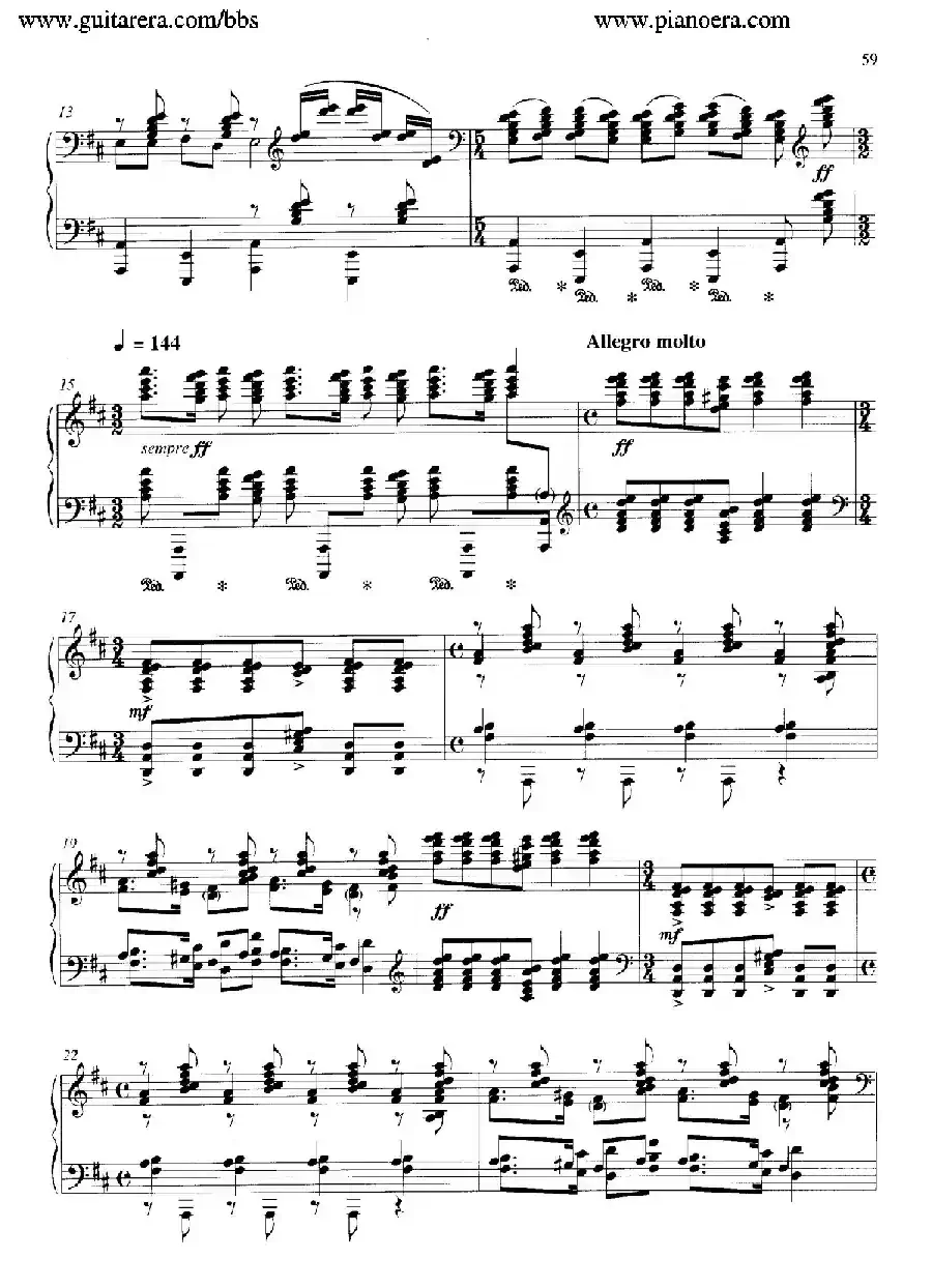 Carmina Burana(布兰诗歌)(清唱剧)
