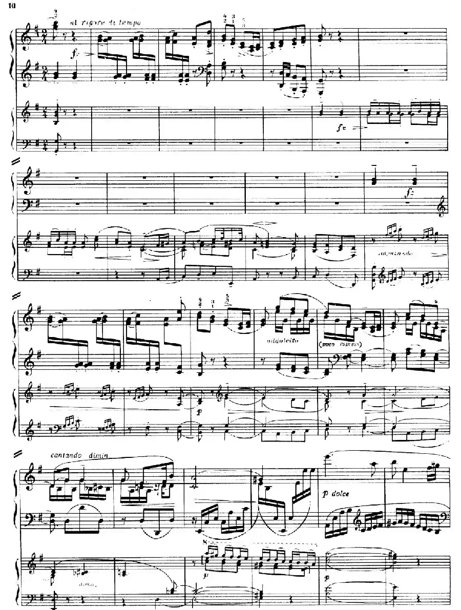 Piano Concerto No.2 in c Minor Op.50(c小调第二钢琴协奏曲·Ⅰ·双钢琴)