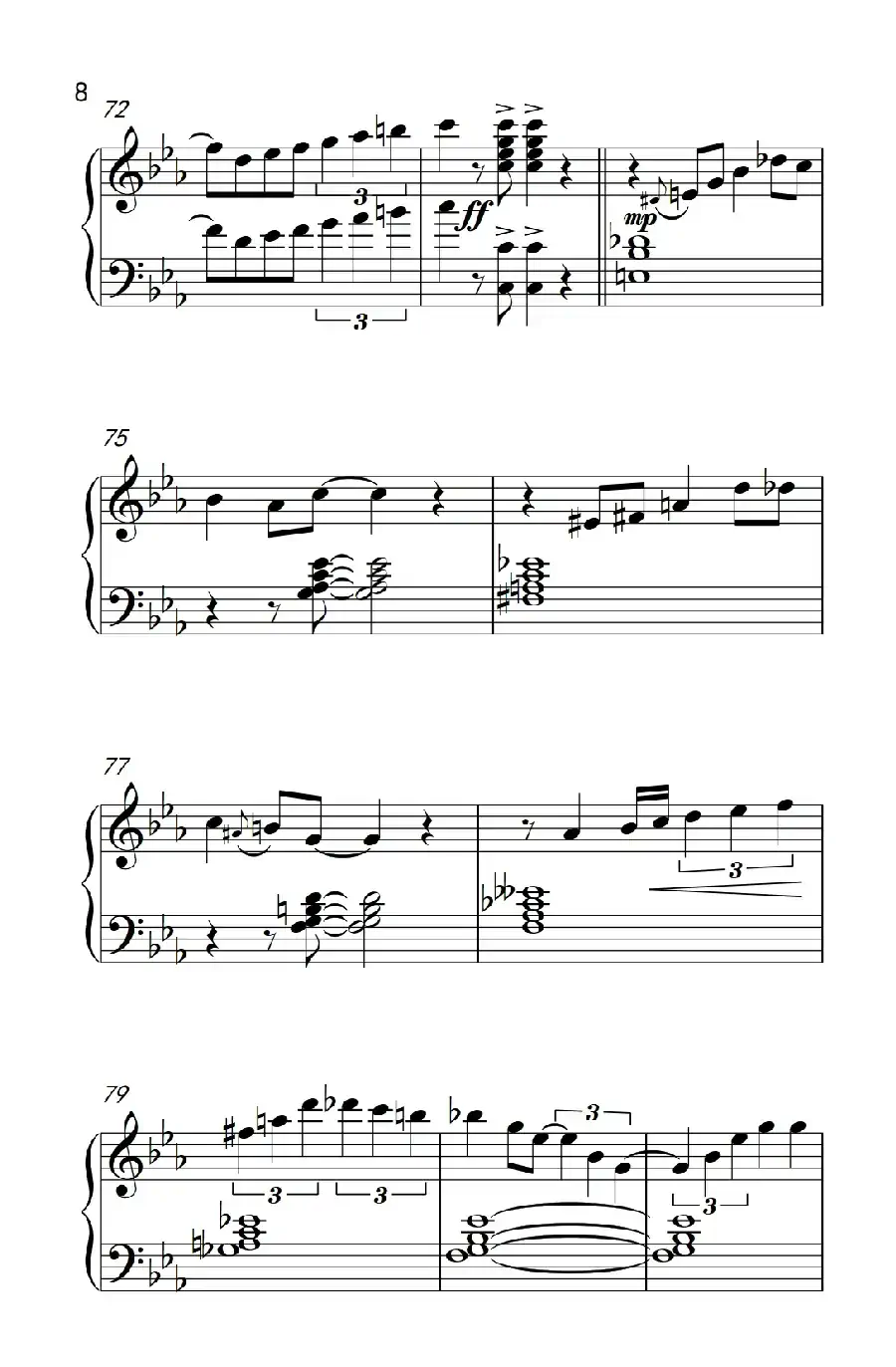 阿曼多的伦巴( Armando’s Rumba)