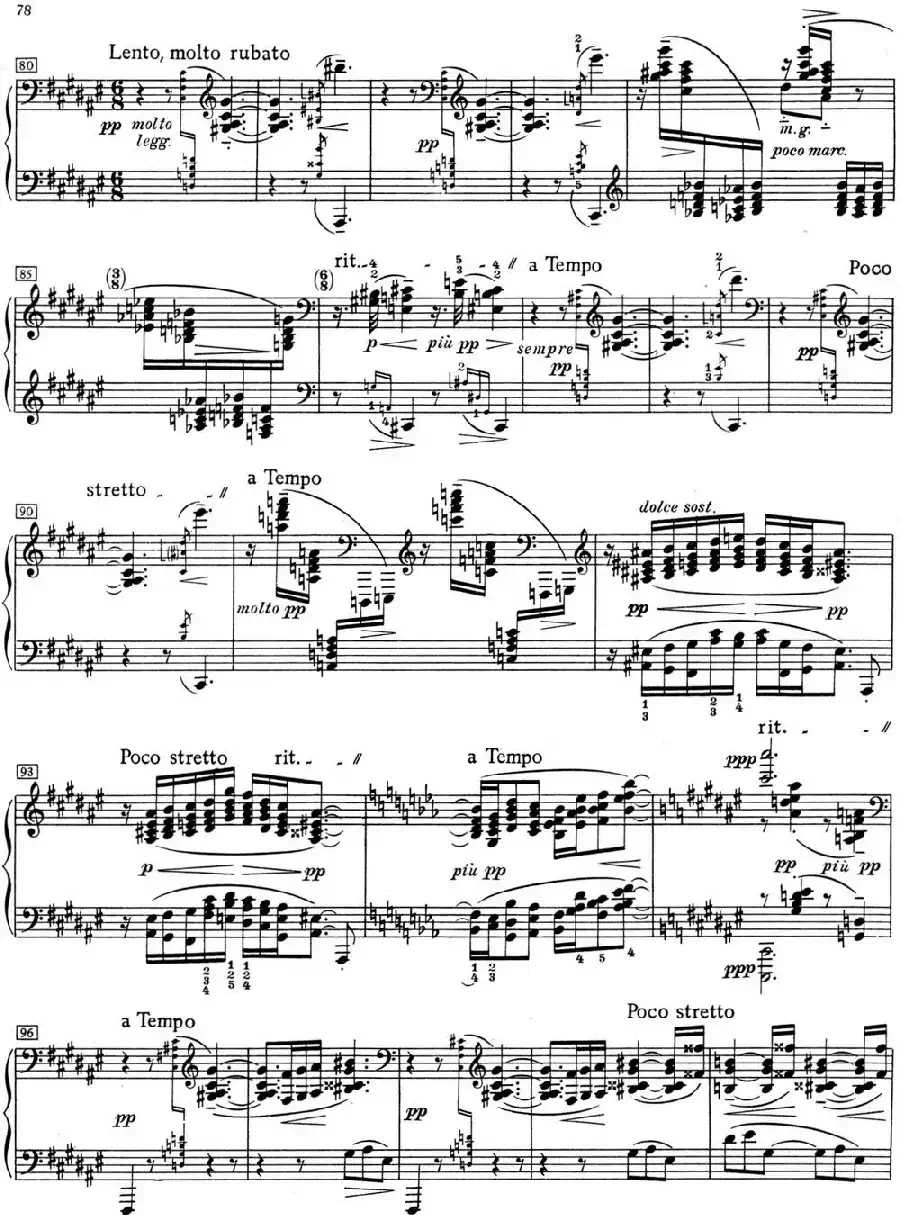 德彪西12首钢琴练习曲(12 和弦练习v1.0 accords)