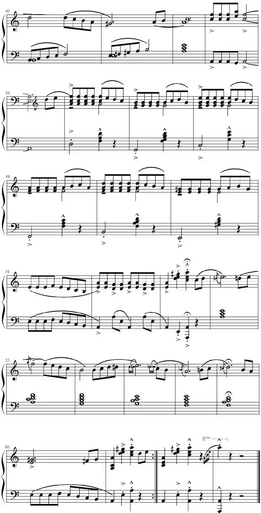 斯拉夫之歌(Slavic Song)