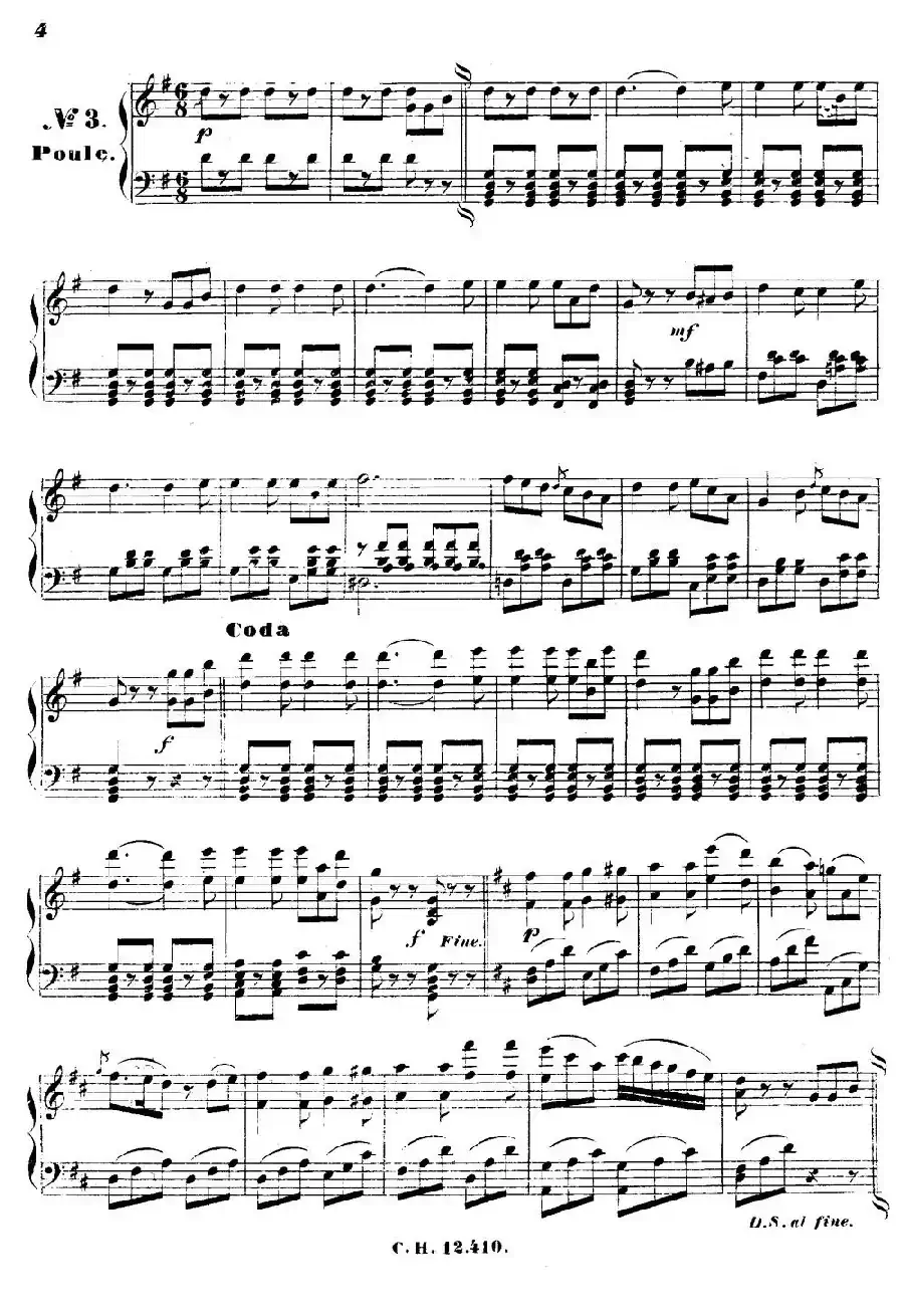 康康舞曲(奥菲斯四对舞)