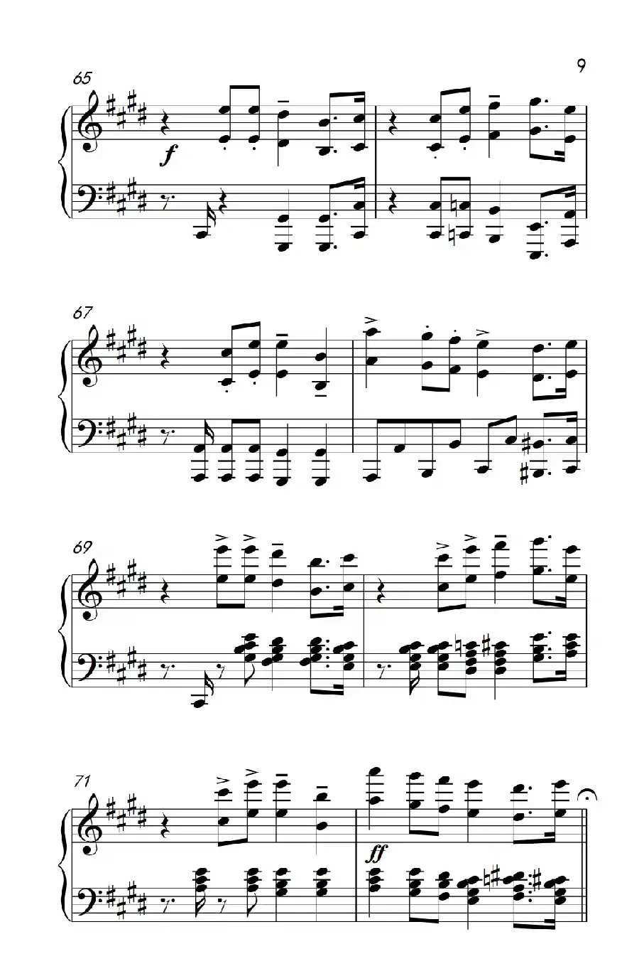 自由午夜( Freedom at Midnight)