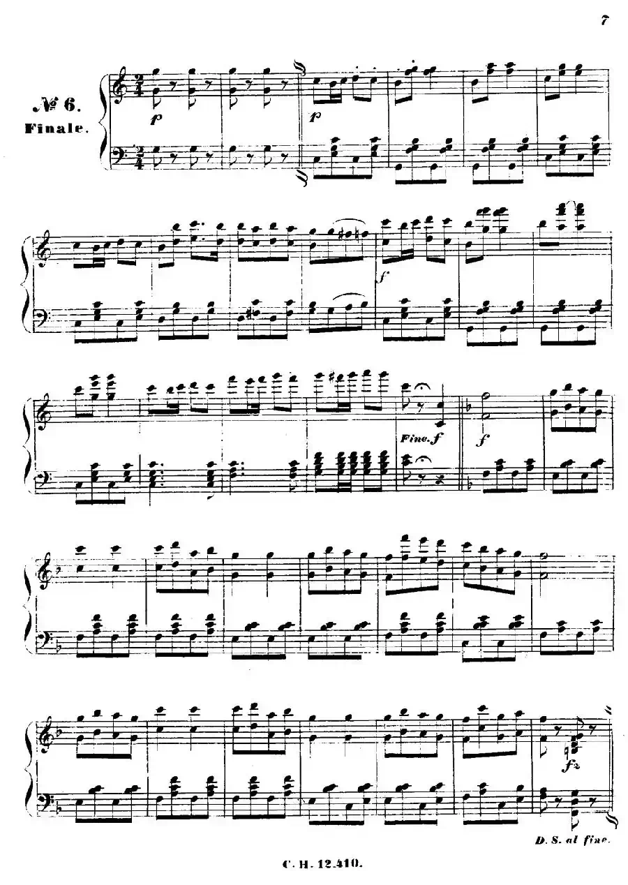 康康舞曲(奥菲斯四对舞)