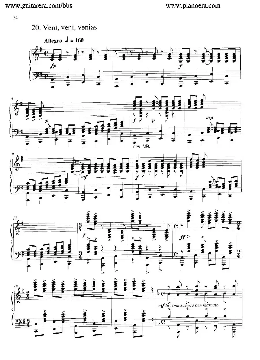 Carmina Burana(布兰诗歌)(清唱剧)
