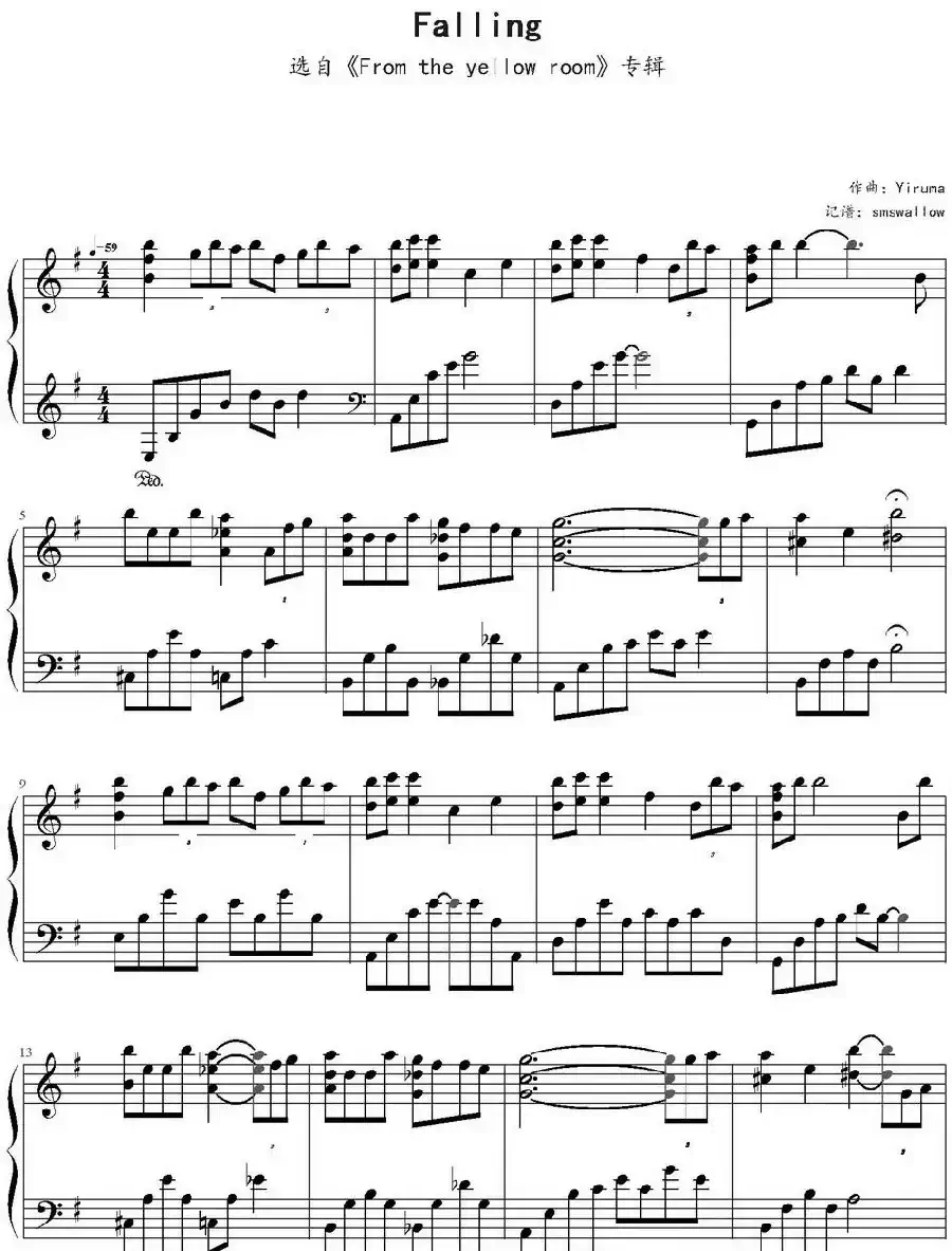 Falling(smswallow记谱版)