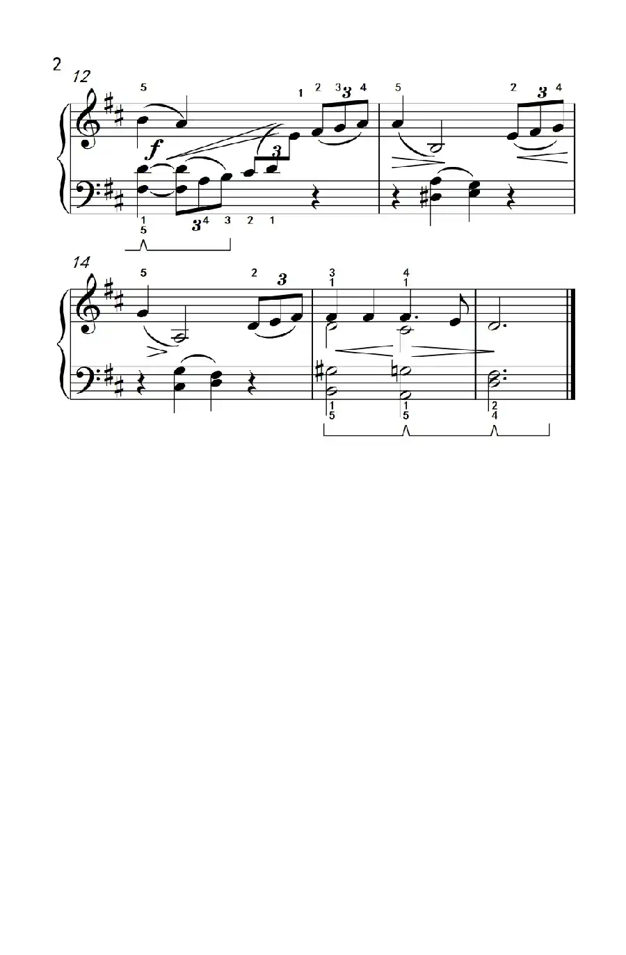 第五交响曲(约翰·汤普森 成人钢琴教程 第二册)