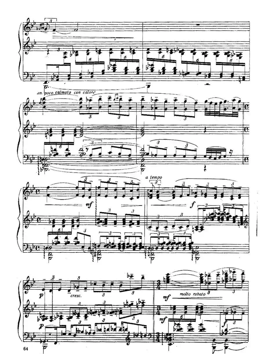 Six Préludes Exotiques Op·17(6首特色前奏曲·5)