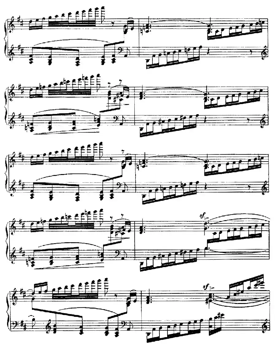 13 Barcarolles, Barcarolle(No. 3)