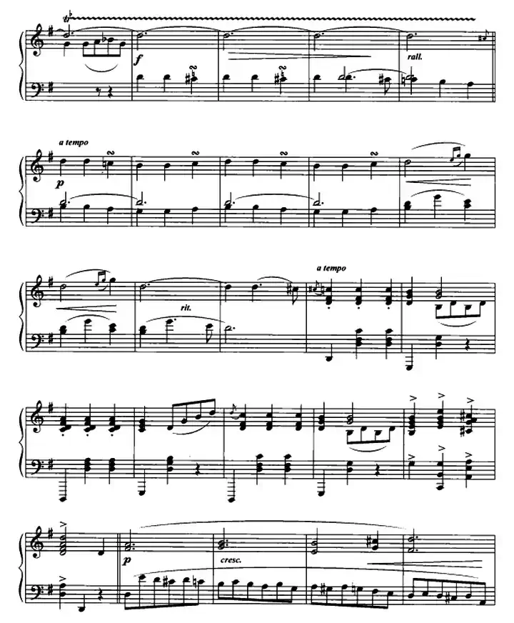 古式小步舞曲