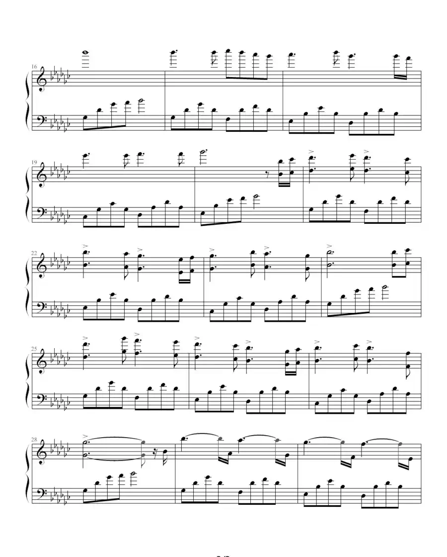 心情小曲