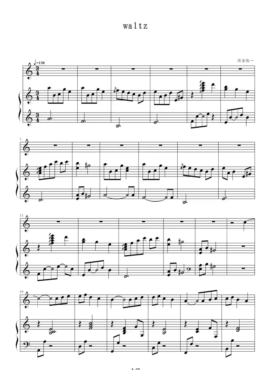 waltz
