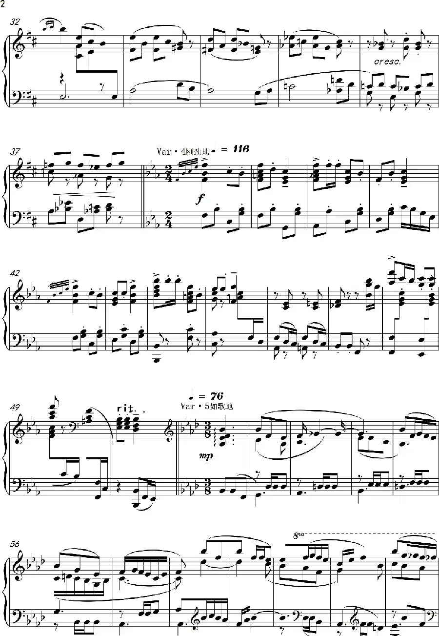 变奏曲“邀舞”Variations Lnvtation to dance(钢琴独奏Piano Solo)
