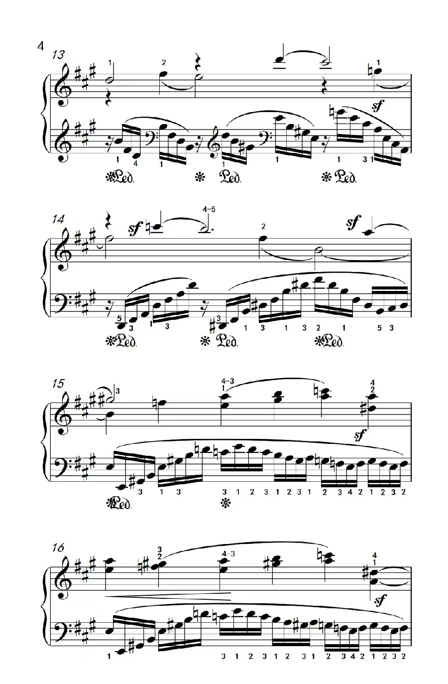 第九级2.练习曲 No.7(中央音乐学院 钢琴(业余)考级教程 7-9级)