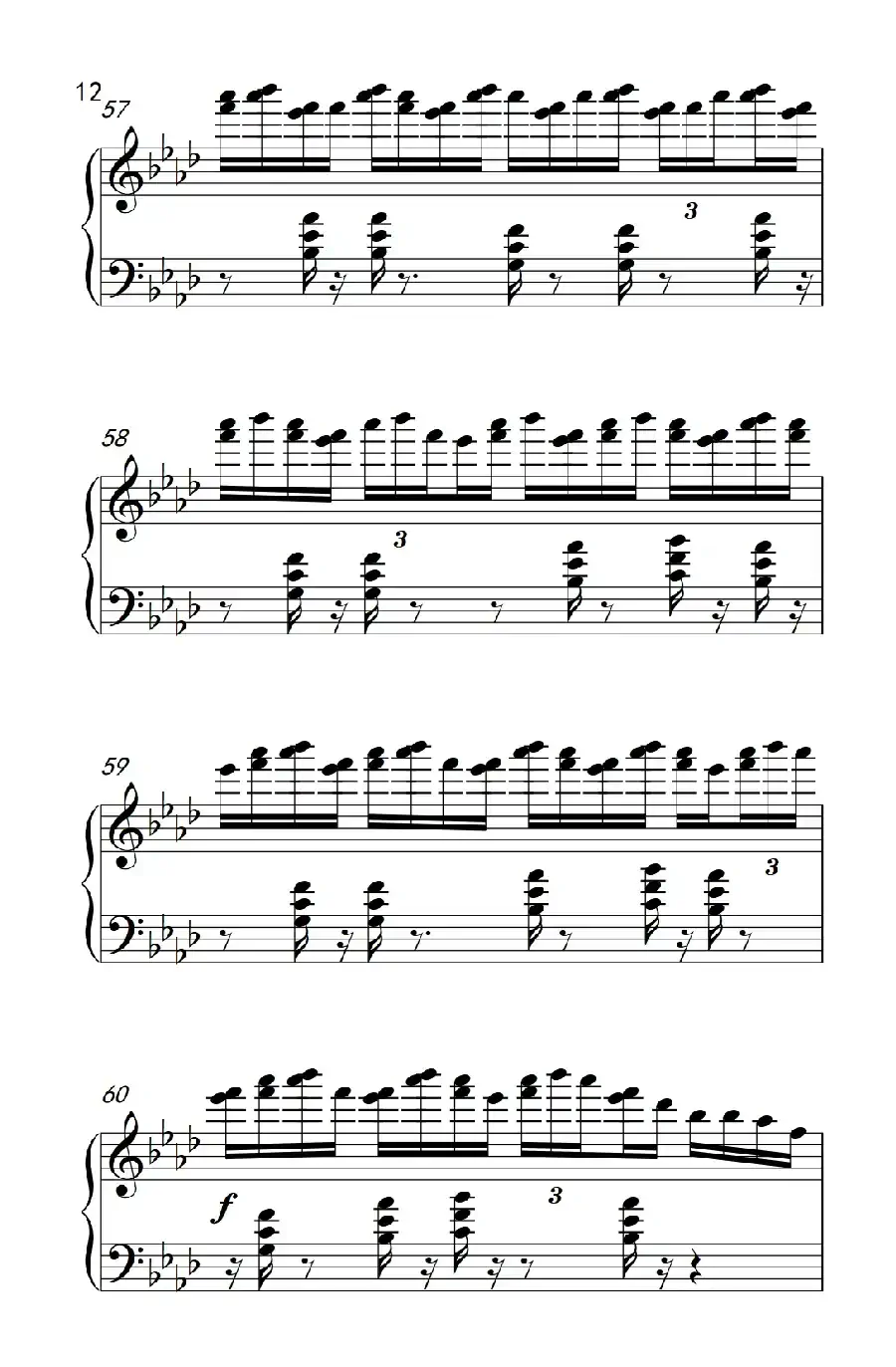 不是爵士( It's Not Jazz)