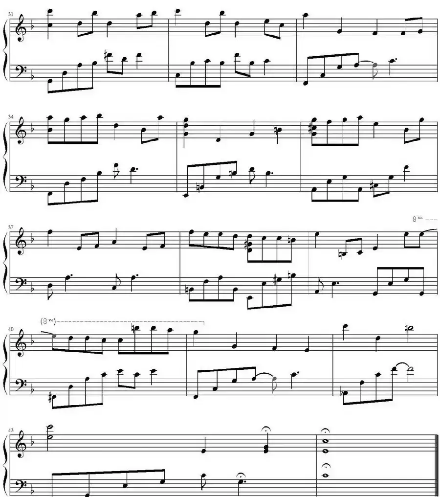 Mika's Song(选自专辑《Destiny Of Love》)