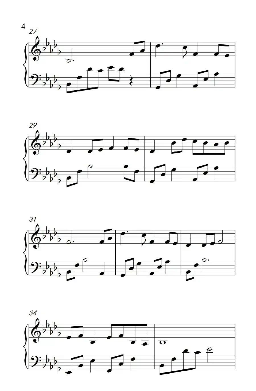 大鱼( 动画电影《大鱼海棠》印象曲)