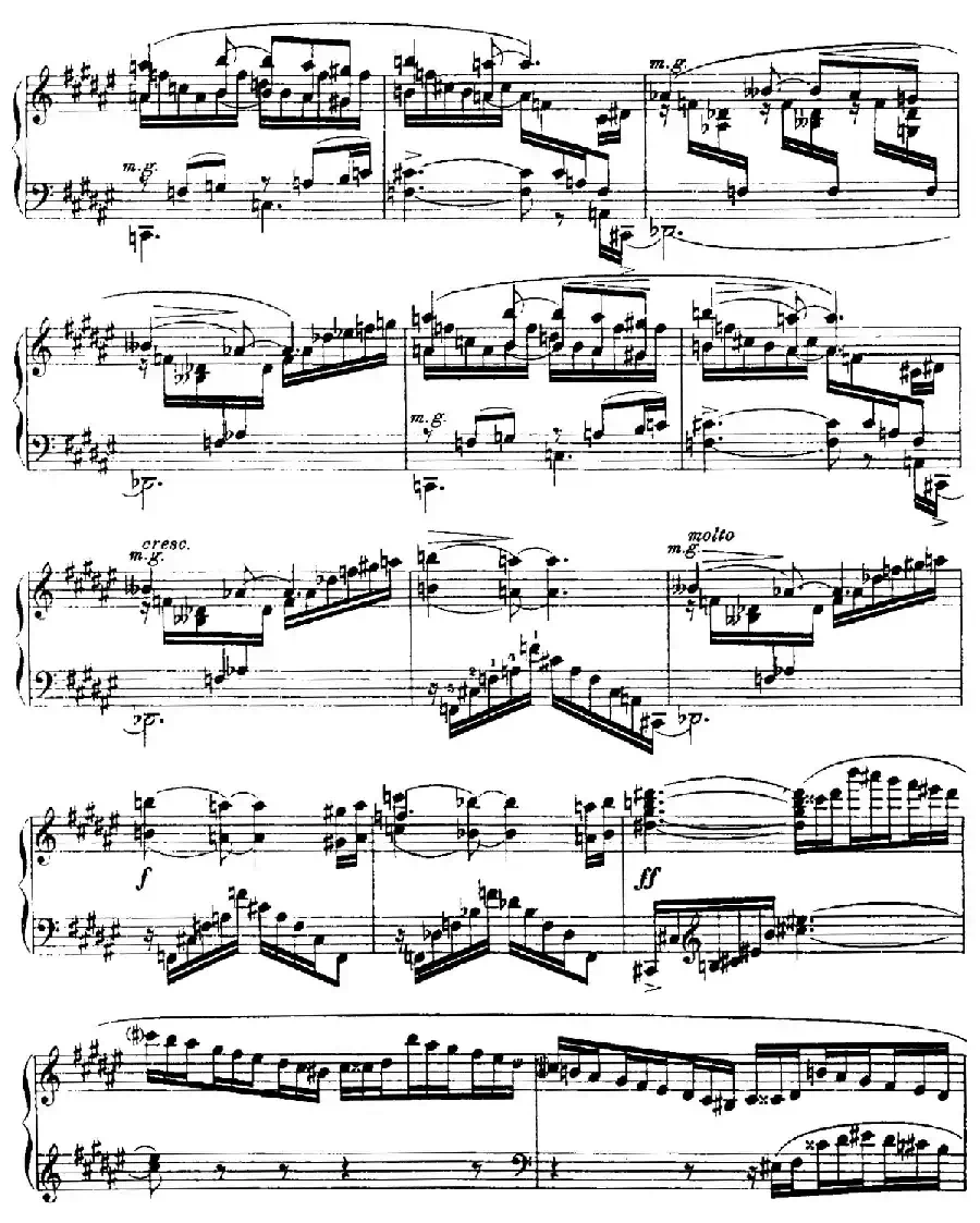 13 Barcarolles, Barcarolle(No. 3)