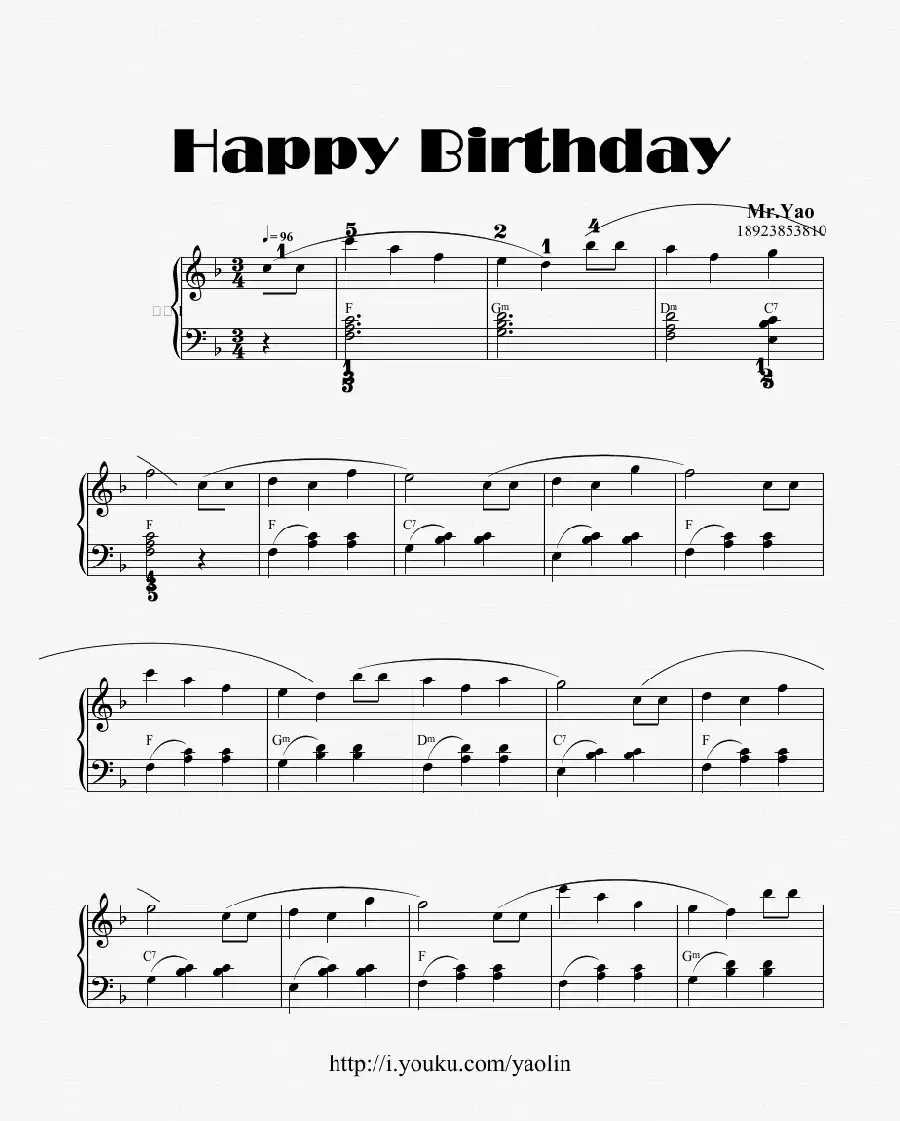 生日快乐(简易钢琴曲、姚琳编曲版)