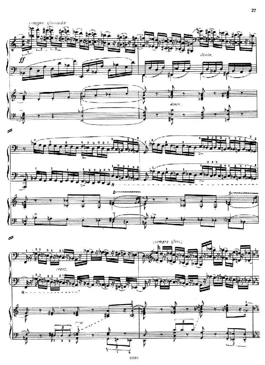 Piano Concerto No.2 in c Minor Op.50(c小调第二钢琴协奏曲·Ⅰ·双钢琴)