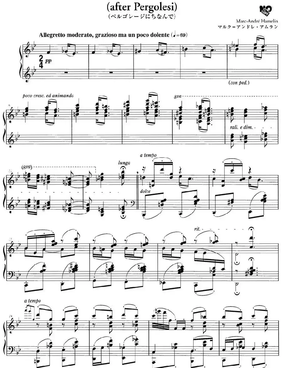 最真挚的感情(after Pergolesi)