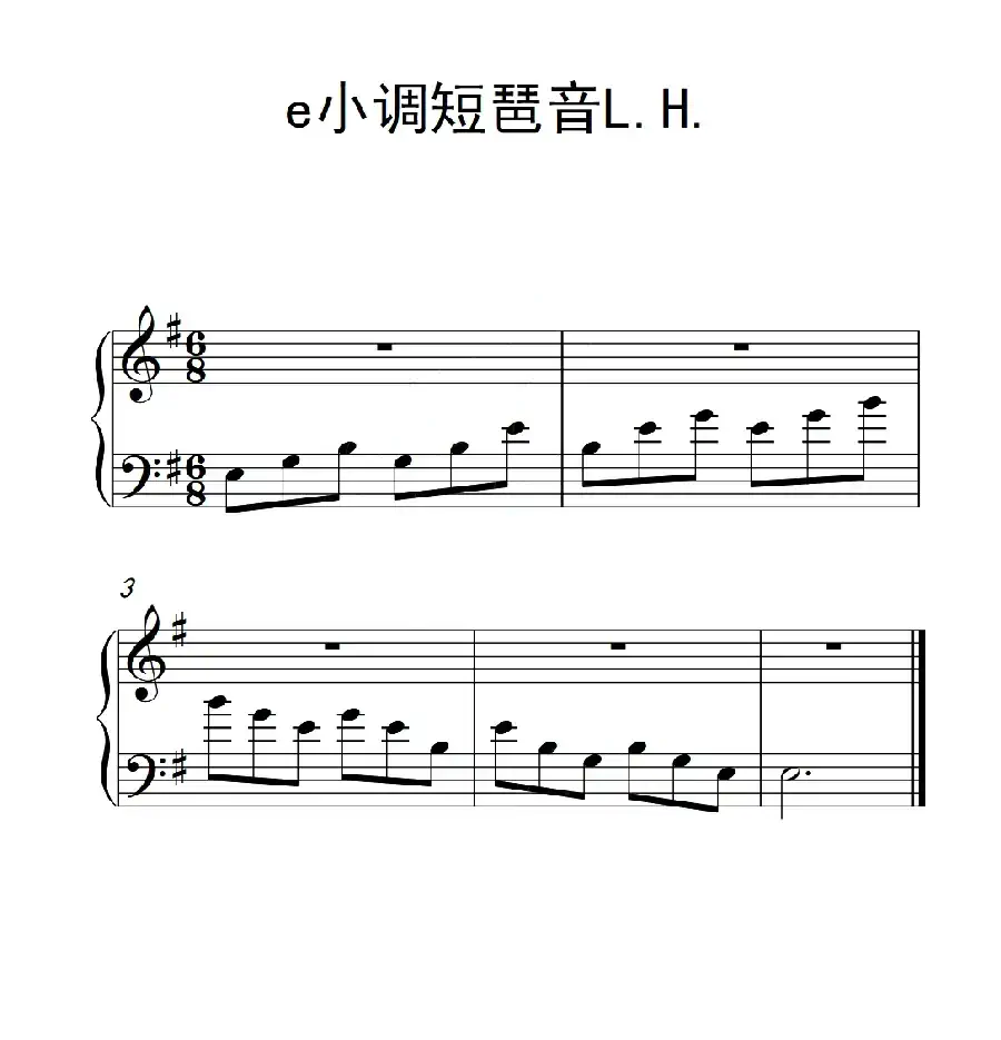 第一级 F大调短琶音L.H.(中国音乐学院钢琴考级作品1~6级)