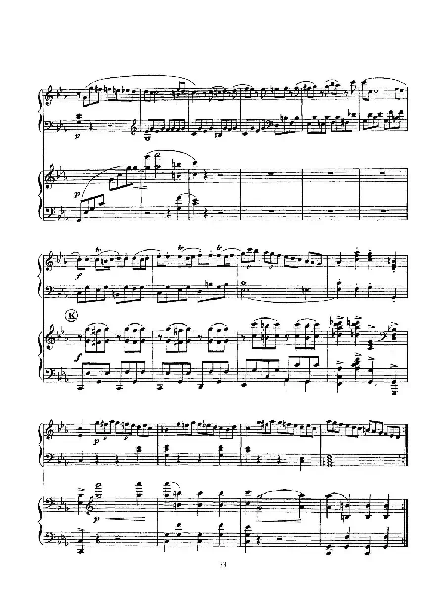根据21首钢琴奏鸣曲改编的双钢琴版钢琴奏鸣曲四首(第二首)