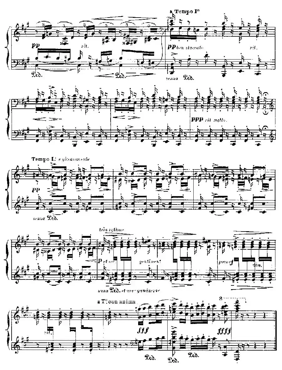 伊贝利亚组曲:TRIANA