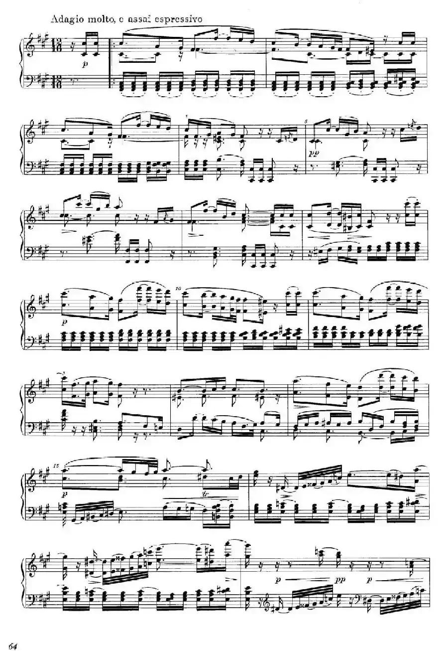 A大调钢琴大奏鸣曲（Grobe Sonate in A Major WWV 26）