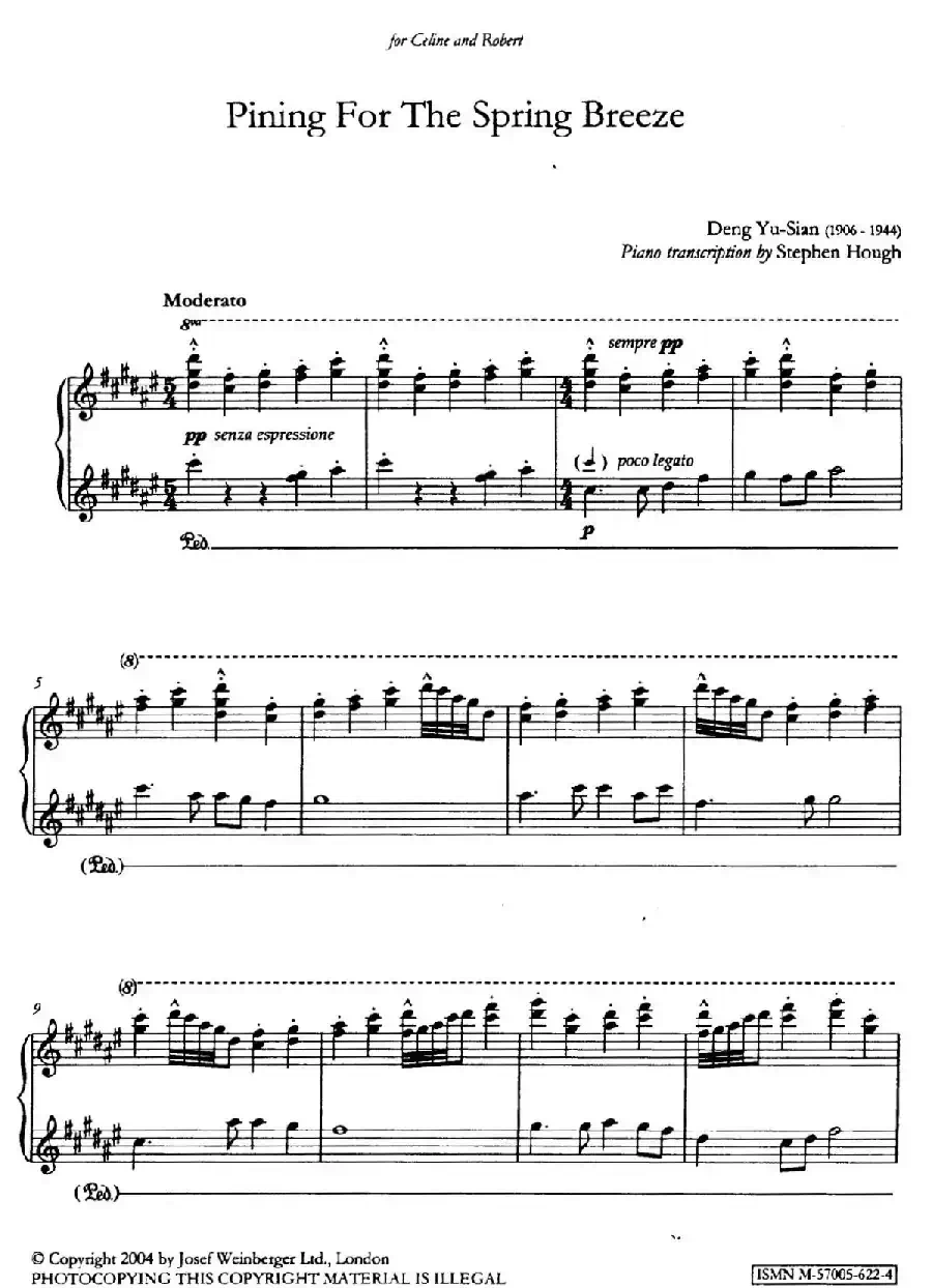 望春风(邓雨贤曲、Stephen Hough 改编)