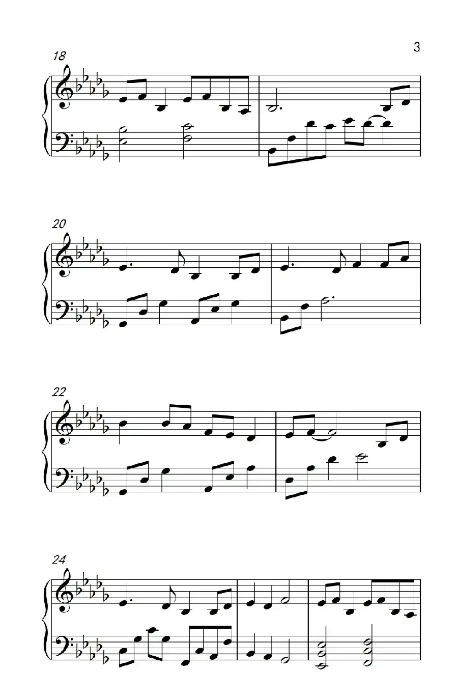 大鱼( 动画电影《大鱼海棠》印象曲)