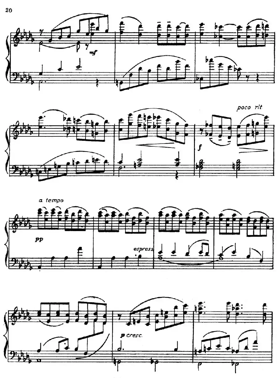 Masquerade Suite(Ⅳ)