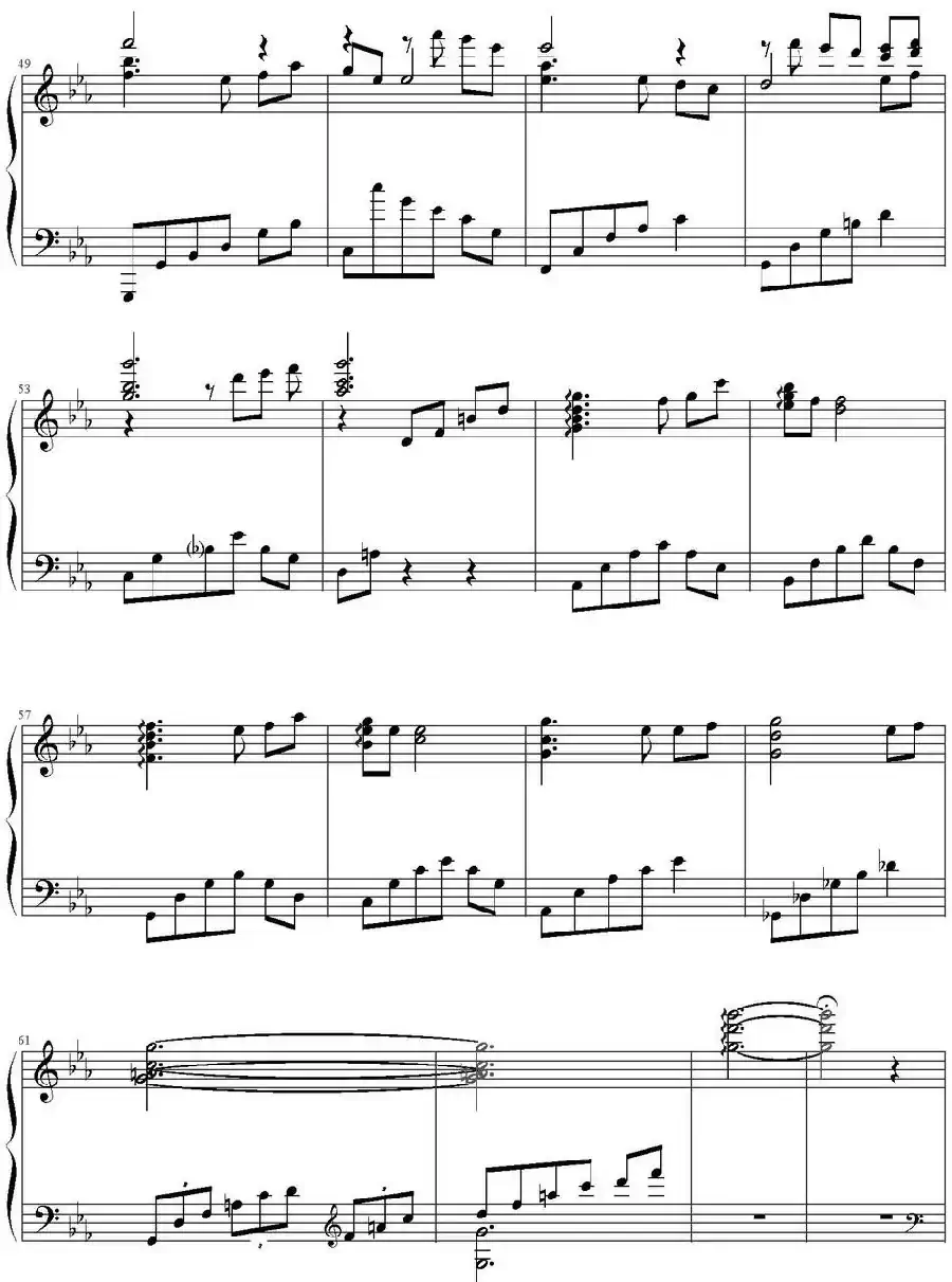 Euterpe(罪恶王冠)