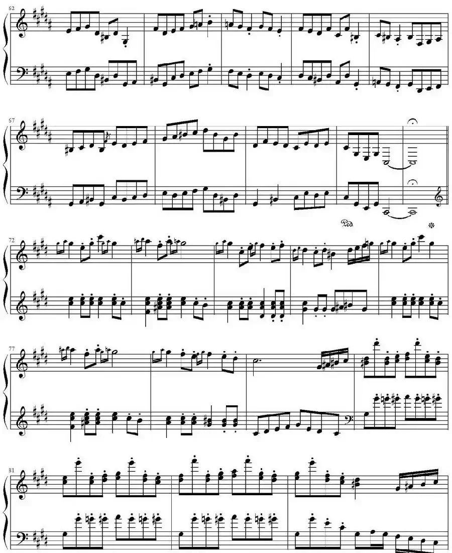 城南旧事组曲(选自林海专辑《城南旧事》)