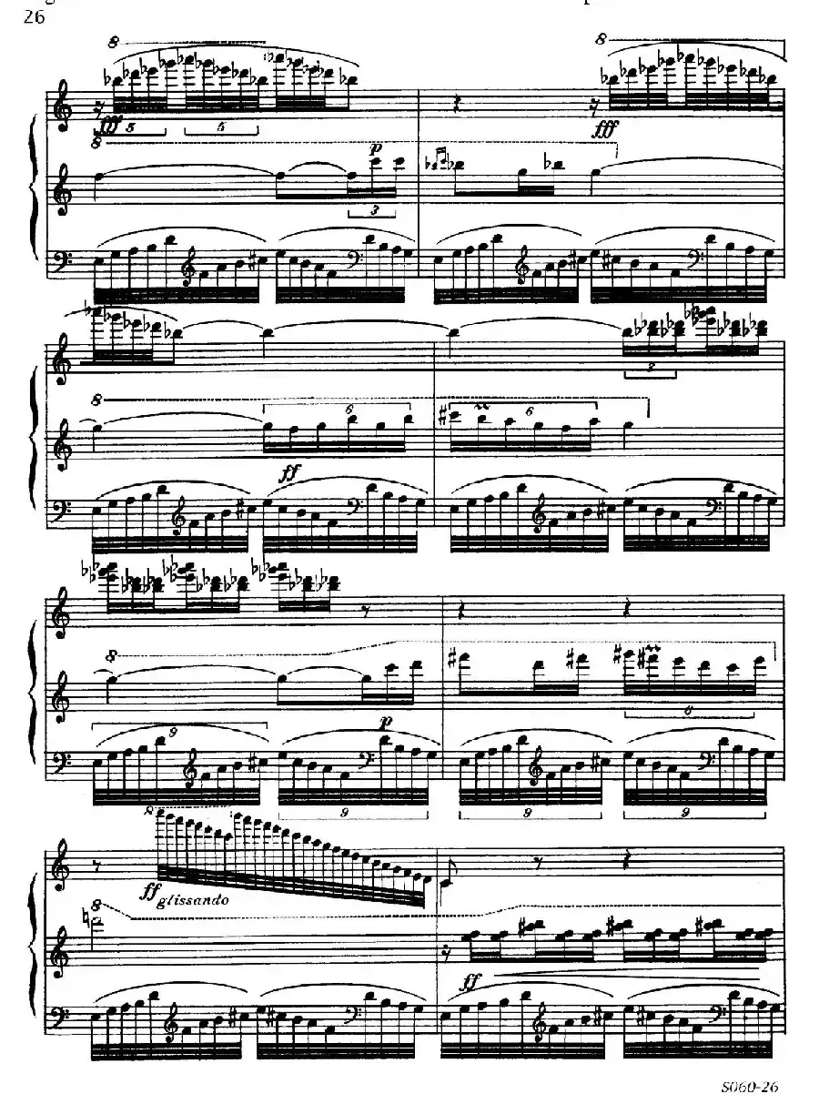 A la Chinoise Op.39(中国风格)