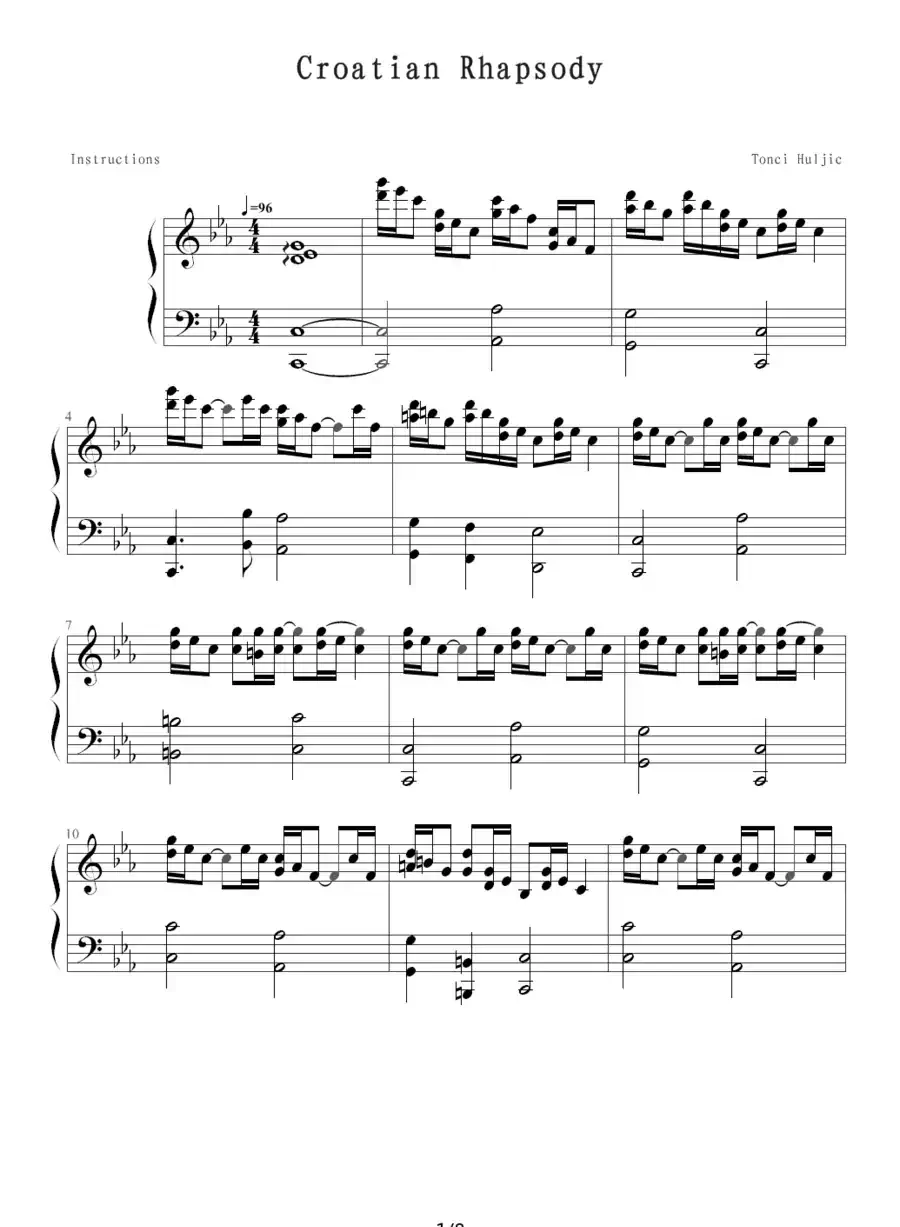 克罗地亚狂想曲（Tonci Huljie 制谱版）