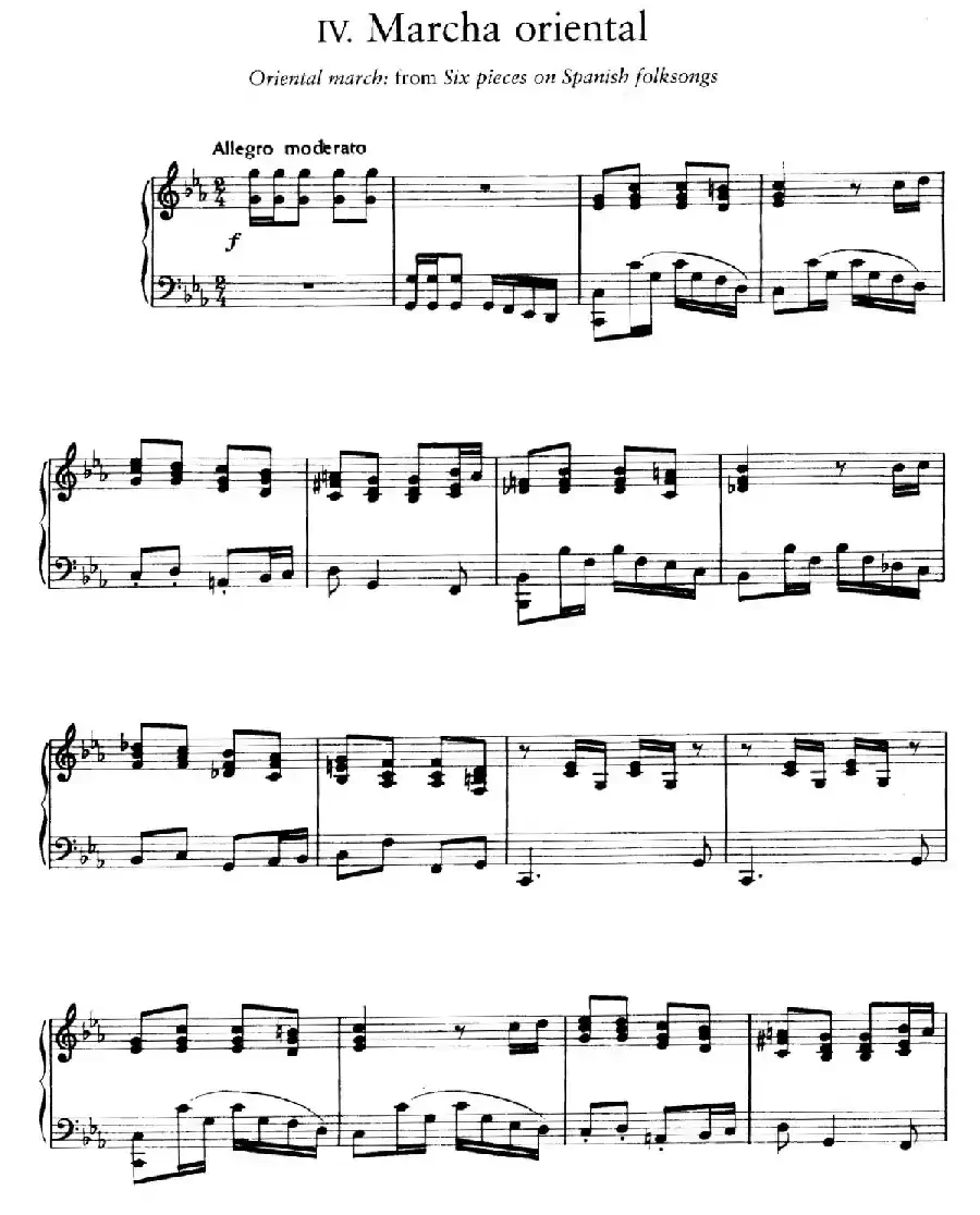 Six Pieces on Spanish Folksongs H.125(6首西班牙民谣小品·5. 东方进行曲 Marcha oriental)