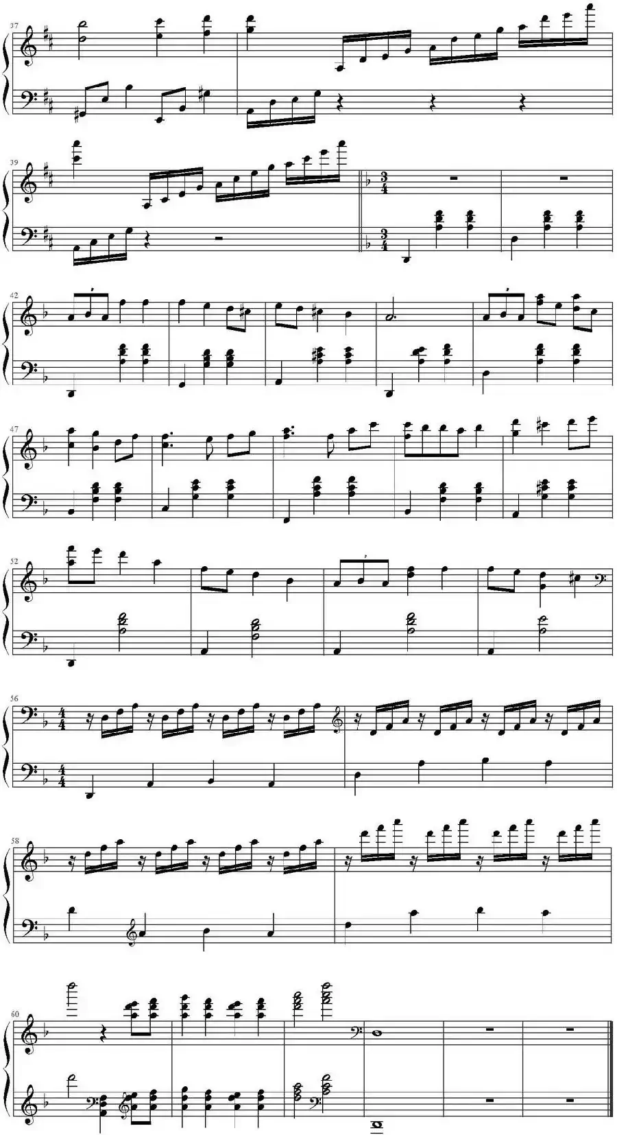 午夜狂想曲