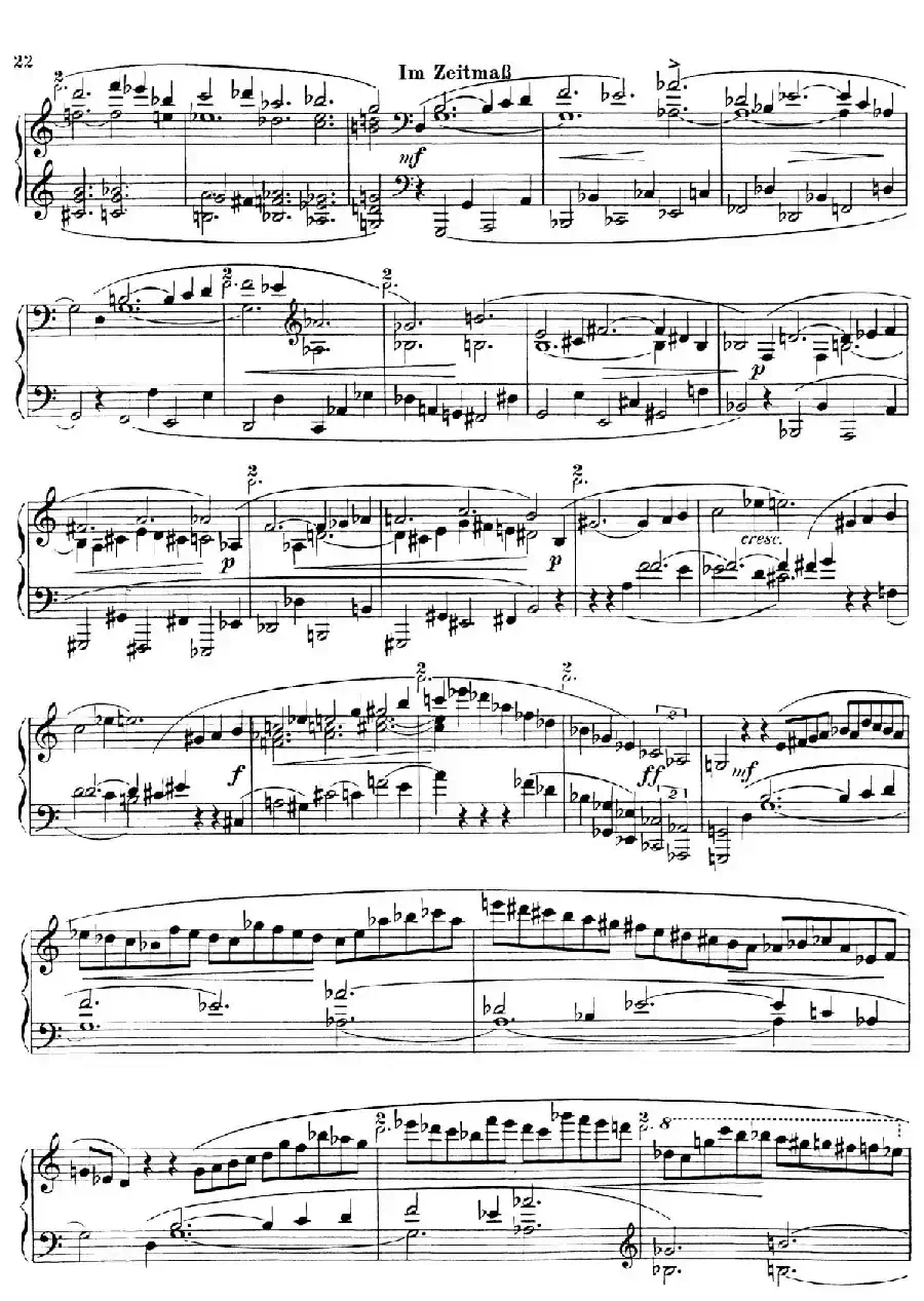 Piano Sonata No.1(第一钢琴奏鸣曲 Ⅴ)