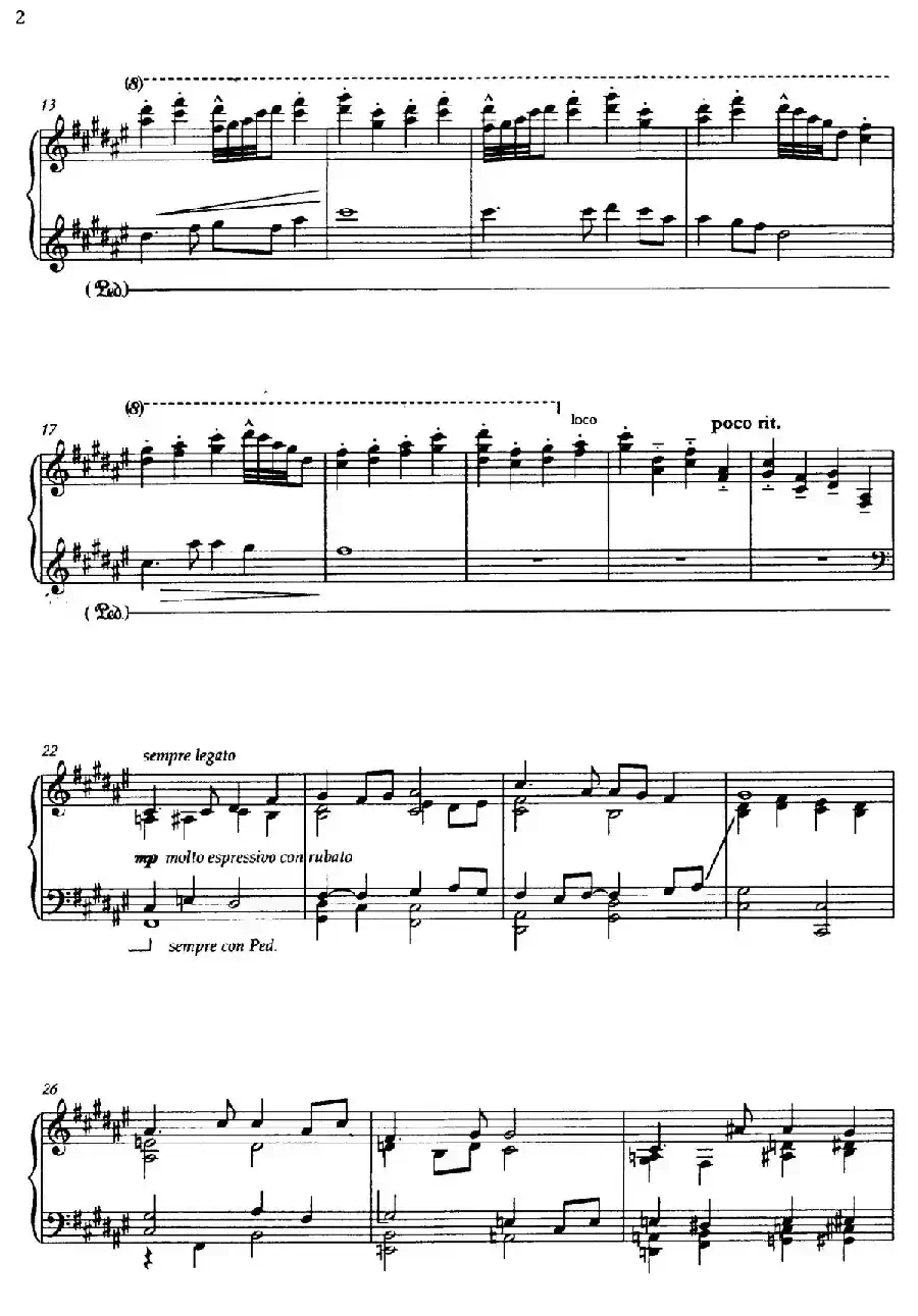 望春风(邓雨贤曲、Stephen Hough 改编)