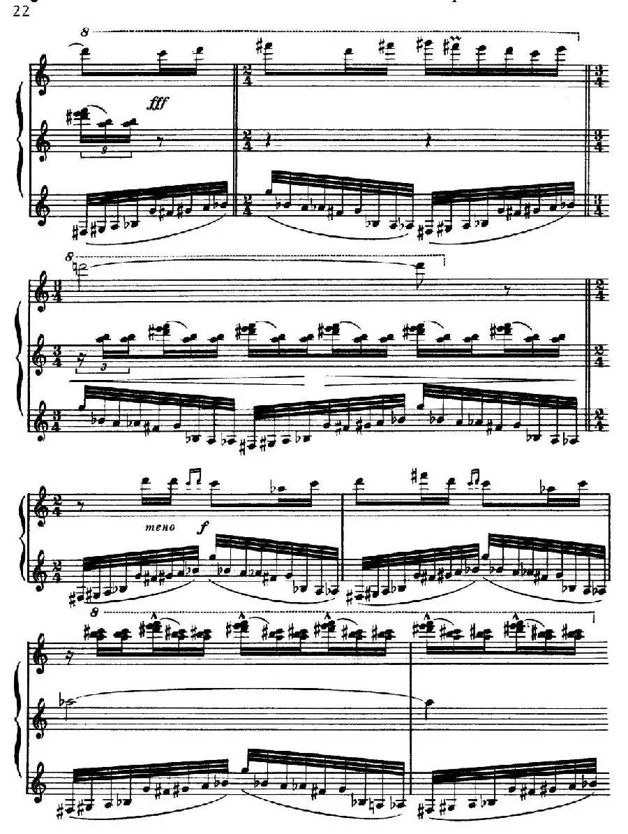 A la Chinoise Op.39(中国风格)